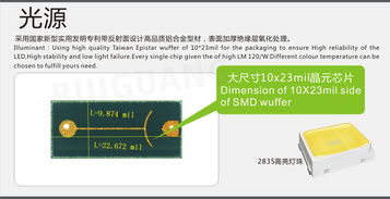 1.2米T8 18W LED日光燈工程專(zhuān)用 價(jià)格、圖片與批發(fā)指南