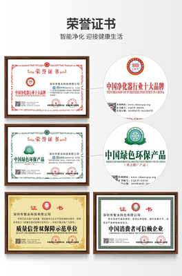 D1200車間凈化器 高效過(guò)濾煙霧粉塵異味，打造網(wǎng)絡(luò)工程清潔環(huán)境