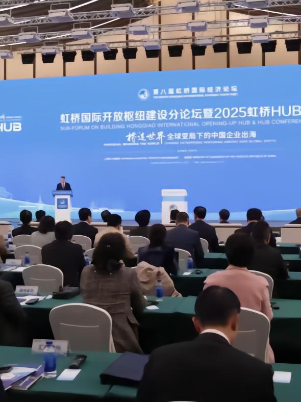 科大訊飛全資布局四川，成立信息技術公司專注AI與機器人研發(fā)